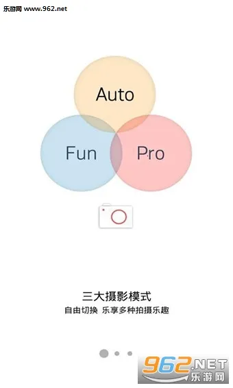 Ŭ2025°汾V1.0.36 ֻ