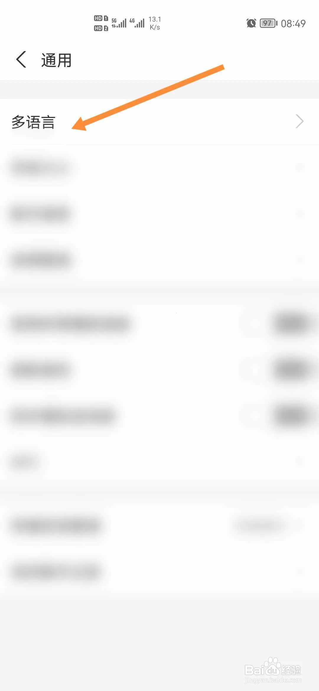 蓝鸟(国际交友软件) 蓝鸟(国际交友软件)