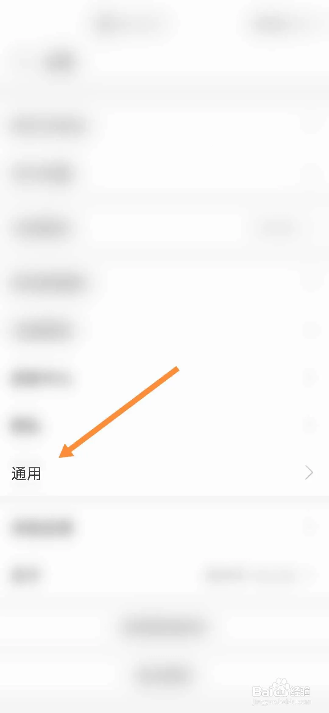 蓝鸟(国际交友软件) 蓝鸟(国际交友软件)