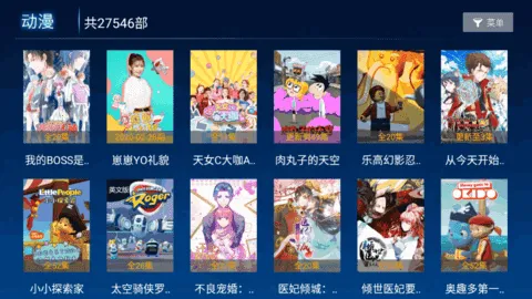 ɽӰԺ2025ٷ°汾v4.7 Ѱ