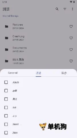 ĹĶ(ԴĶ)v1.3.0 ׿