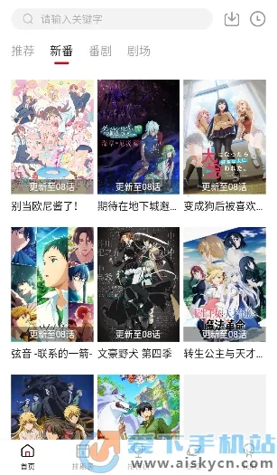 MOEFUN2025°汾v6.60.00 ٷ