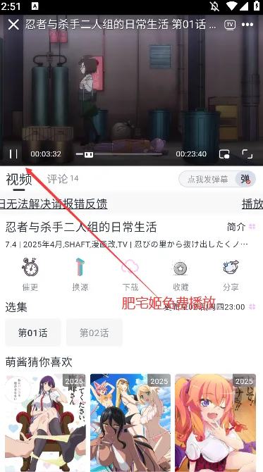 MOEFUN2025°汾v6.60.00 ٷ