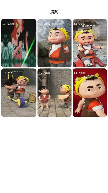 ɻֽ̬(ֽ̬)v4.8.0 ٷ