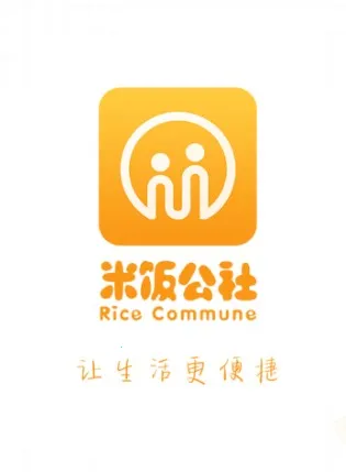 米饭公社2025下载 米饭公社2025下载