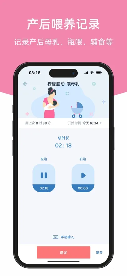 ̥2025°汾v5.0.13 Ѱ