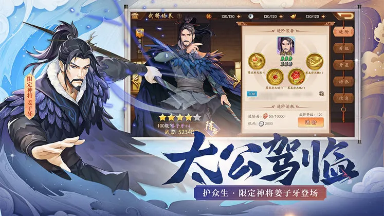 СyϷ(Ϸƽ̨)v3.5.1 ׿