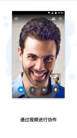 ZohoMeeting(在线会议工具) ZohoMeeting(在线会议工具)