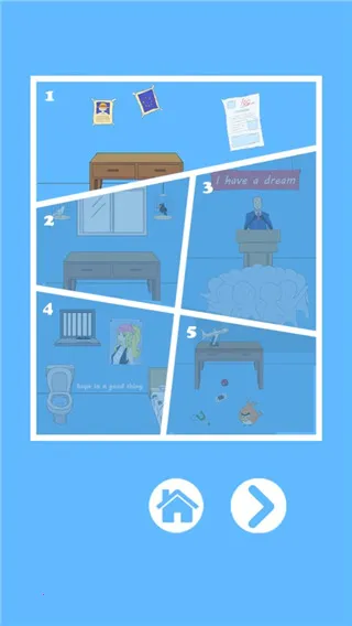 白日梦大作战2025官方正版 白日梦大作战2025官方正版