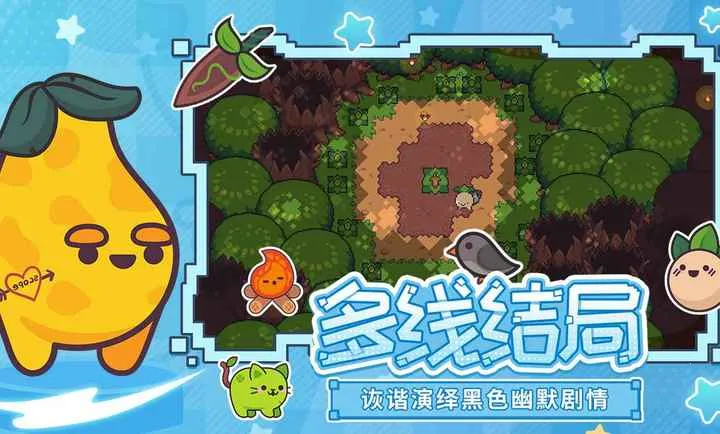 ͷ˲ռ2025ٷ°汾v1.2.0 ׿