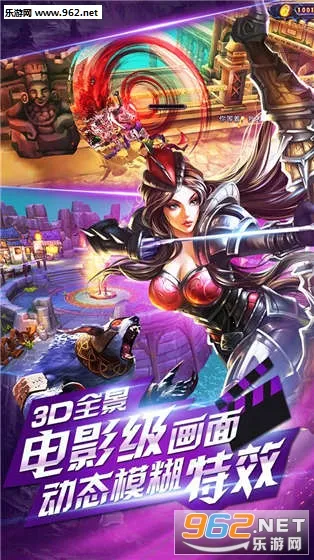 Ӣ֮ս(Ϸ)v1.1038 ֻ