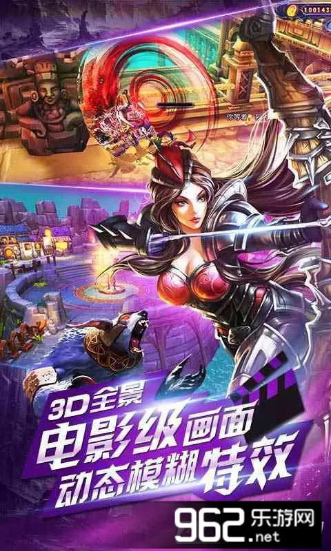 Ӣ֮ս(Ϸ)v1.1038 ֻ