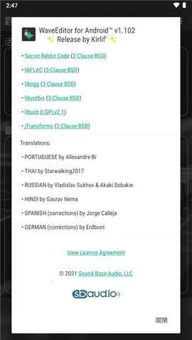WaveEditorֻv1.126 ֻ