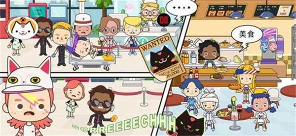 ׼СҽԺ(ҽԺӪϷ)v1.11 ٷ