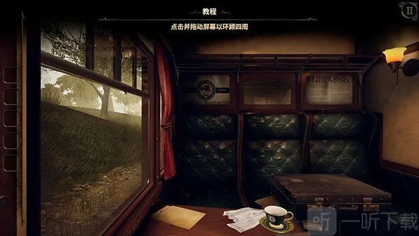 the room 3(解谜冒险游戏) the room 3(解谜冒险游戏)