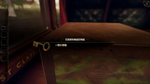 the room 3(ðϷ)v2.0.5 ٷ