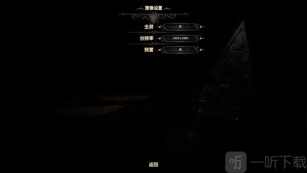 the room 3(解谜冒险游戏) the room 3(解谜冒险游戏)