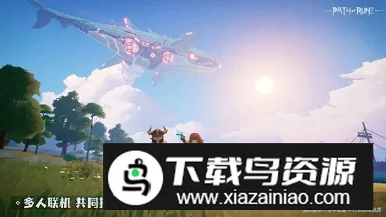 ֮·(ɳϷ)v1.0.20495 Ѱ