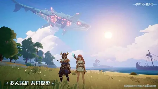 ֮·(ɳϷ)v1.0.20495 Ѱ