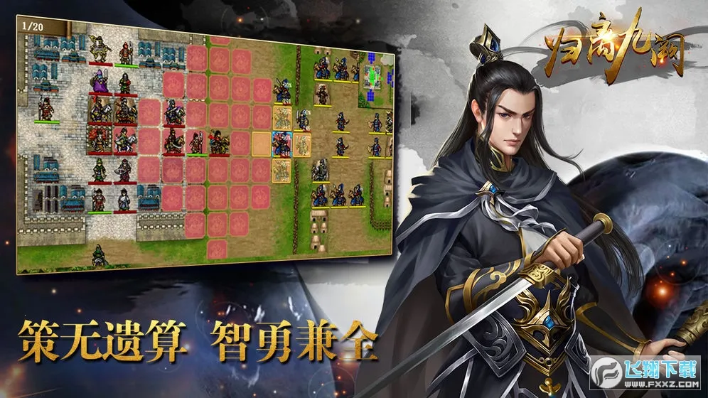 2025ٷ°汾v100.19.0 ٷ