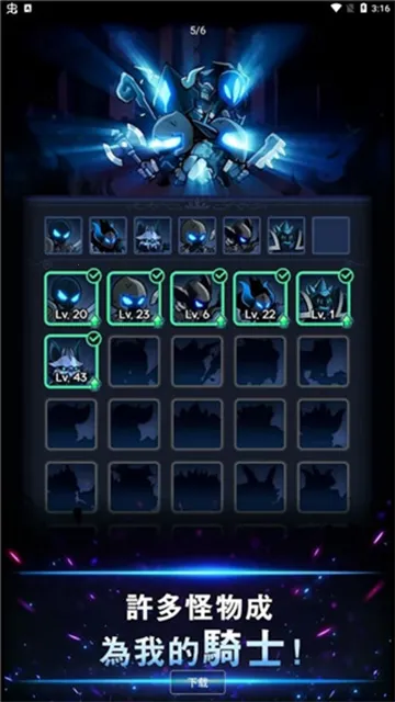 Ӱʿ2025ٷ°汾v50 ٷ