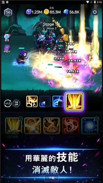 Ӱʿ2025ٷ°汾v50 ٷ