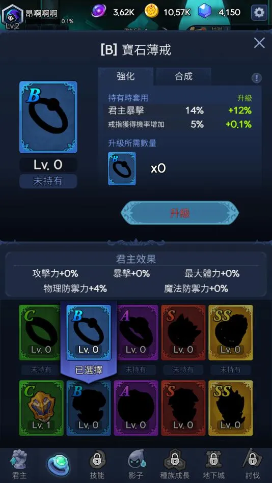 Ӱʿ2025ٷ°汾v50 ٷ