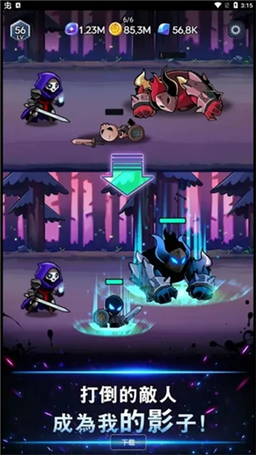 Ӱʿ2025ٷ°汾v50 ٷ