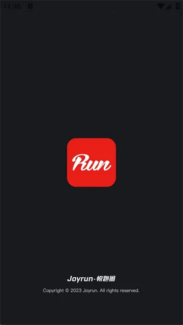 悦跑圈2025官方正版 悦跑圈2025官方正版