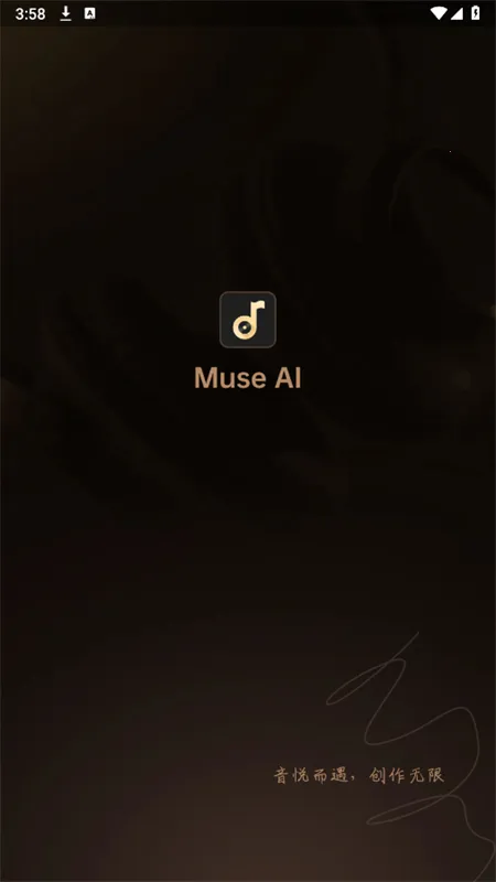 Muse AI2025v2.28.4 Ѱ