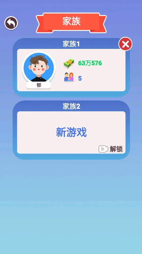 켣ģ2025v1.3.0.7 ֻ