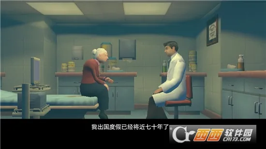 ڿҽģ2025ٷ°汾v1.0 Ѱ