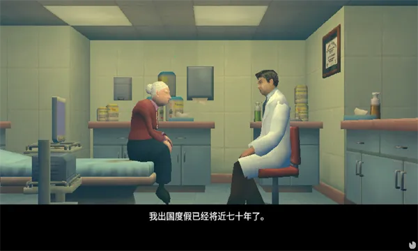 ڿҽģ2025ٷ°汾v1.0 Ѱ