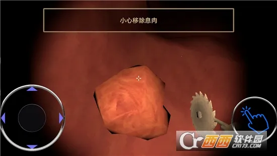 ڿҽģ2025ٷ°汾v1.0 Ѱ