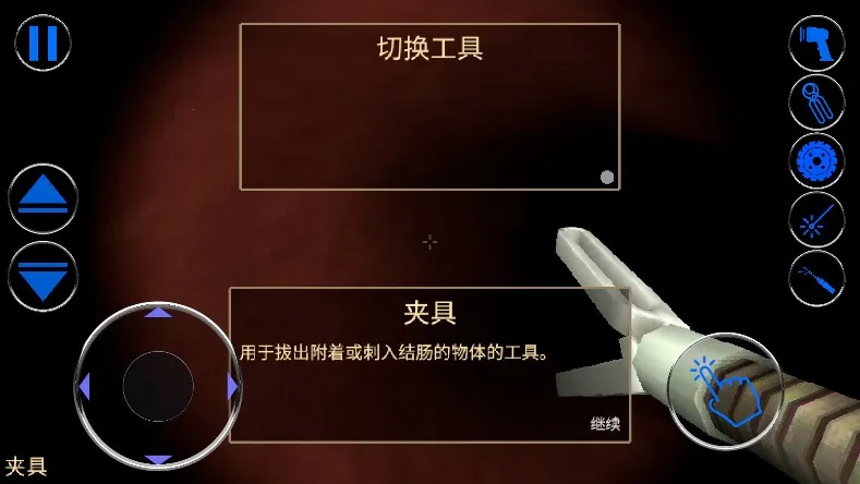 内科医生模拟器2025官方最新版本 内科医生模拟器2025官方最新版本