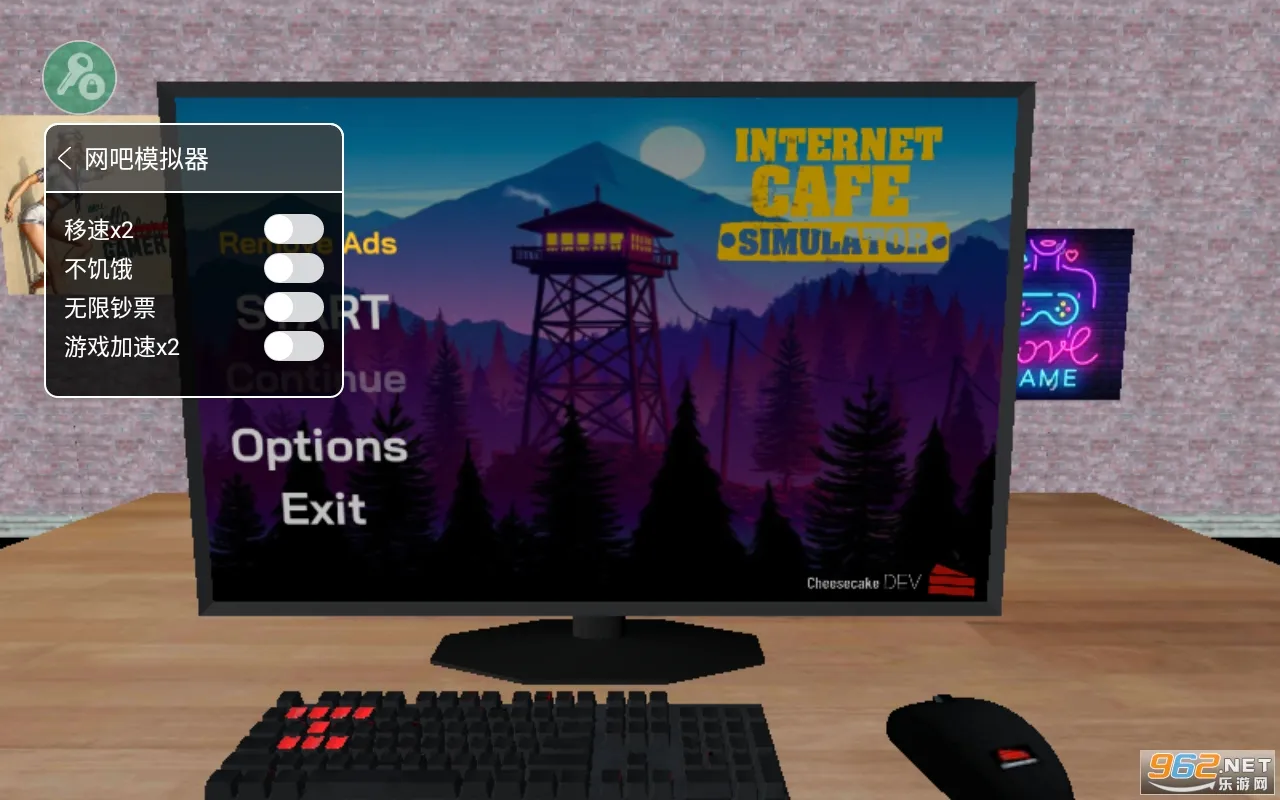 网吧模拟器(网吧经营游戏) 网吧模拟器(网吧经营游戏)