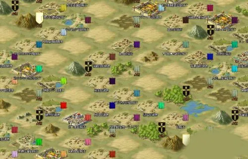 上帝模拟器最新手机版 上帝模拟器最新手机版