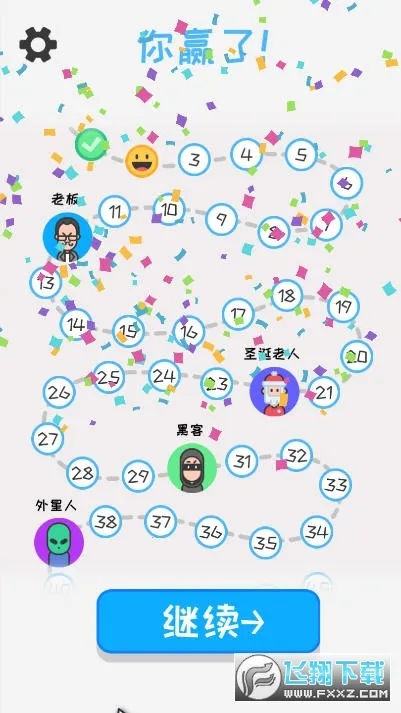 ģ(΢ģϷ)v1.0.27 Ѱ