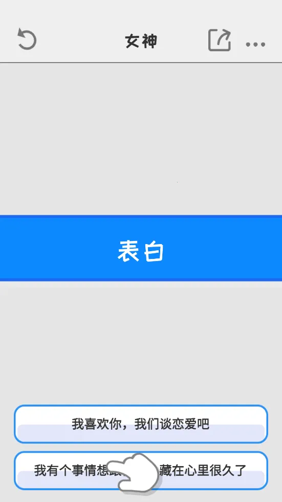 ģ(΢ģϷ)v1.0.27 Ѱ