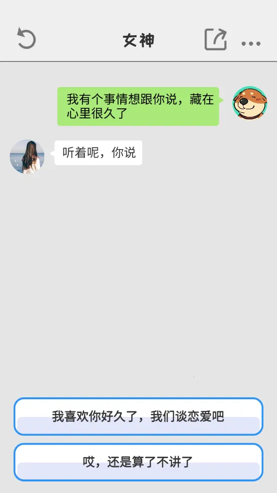 ģ(΢ģϷ)v1.0.27 Ѱ