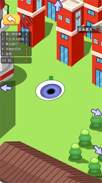 黑洞求生存最新手机版 黑洞求生存最新手机版