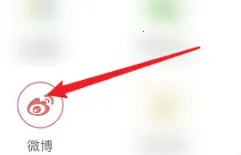 她社区(女性社交平台) 她社区(女性社交平台)