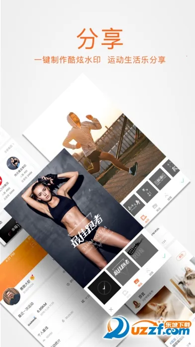 乾(˶ƽ̨)v6.9.0 ֻ