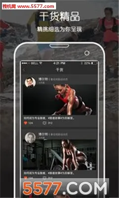 乾(˶ƽ̨)v6.9.0 ֻ