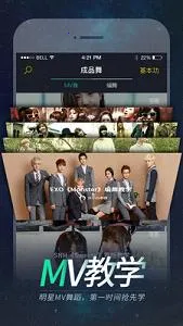 赸2025°汾v7.4.8 ֻ