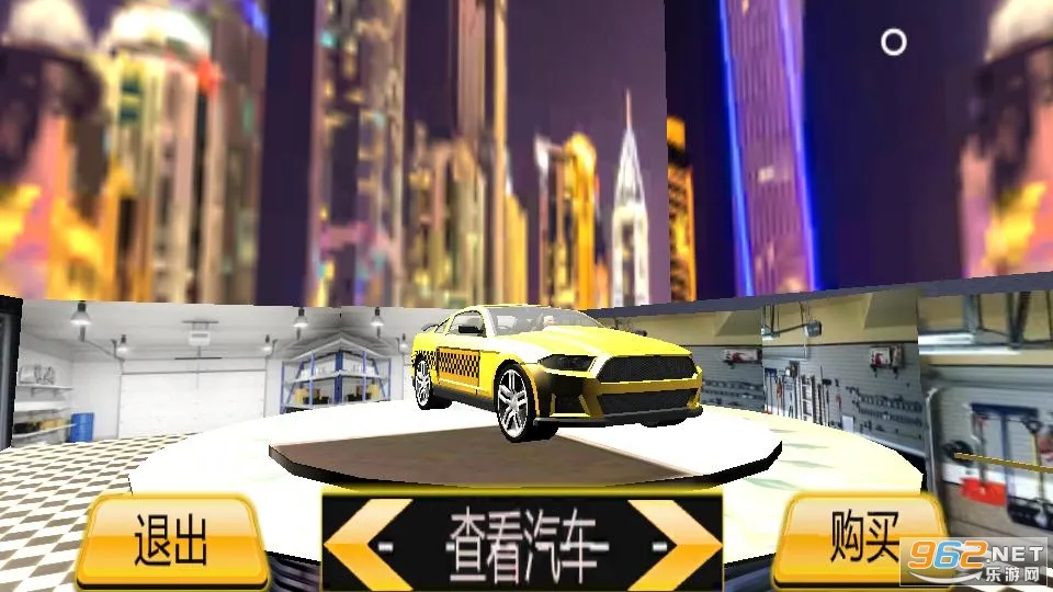 黄金赛车大作战2025下载 黄金赛车大作战2025下载