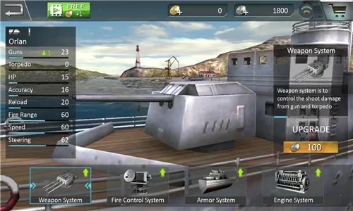 战舰突击(战机飞行游戏) 战舰突击(战机飞行游戏)