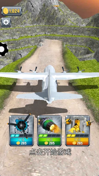 战舰突击(战机飞行游戏) 战舰突击(战机飞行游戏)