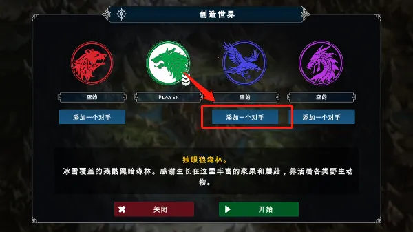 死人国游戏攻略