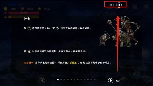 死人国游戏攻略